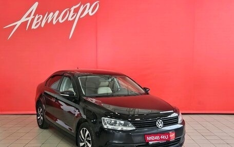 Volkswagen Jetta VI, 2014 год, 1 049 000 рублей, 7 фотография