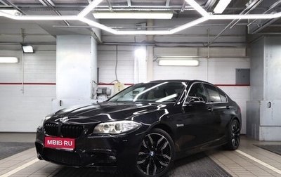 BMW 5 серия, 2016 год, 2 398 000 рублей, 1 фотография