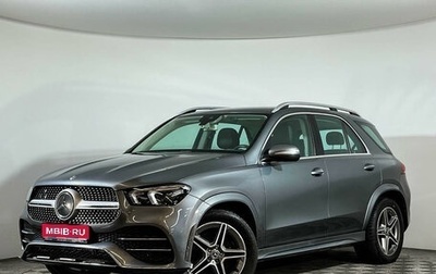 Mercedes-Benz GLE, 2019 год, 6 397 000 рублей, 1 фотография