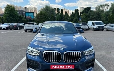 BMW X4, 2020 год, 5 450 000 рублей, 1 фотография