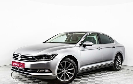 Volkswagen Passat B8 рестайлинг, 2018 год, 2 490 000 рублей, 1 фотография