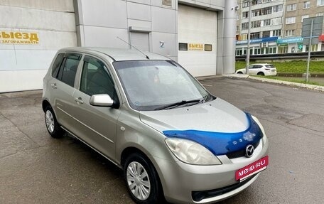 Mazda Demio III (DE), 2005 год, 460 000 рублей, 8 фотография