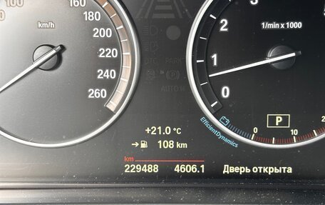 BMW X5, 2014 год, 3 000 000 рублей, 8 фотография