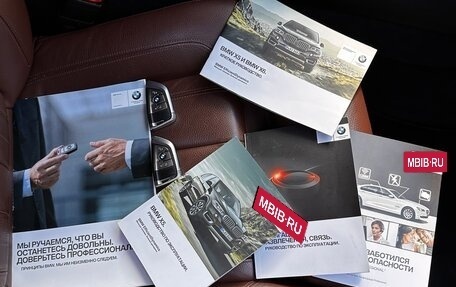 BMW X5, 2014 год, 3 000 000 рублей, 9 фотография