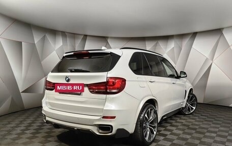 BMW X5, 2016 год, 5 400 700 рублей, 2 фотография