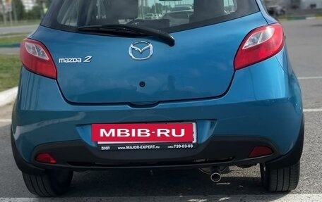 Mazda 2 III, 2012 год, 879 000 рублей, 2 фотография