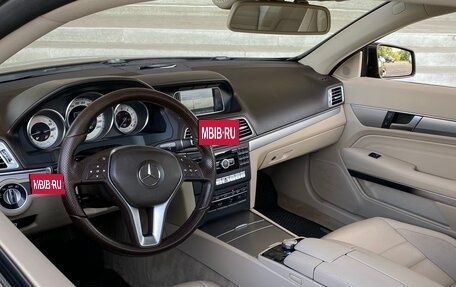Mercedes-Benz E-Класс, 2014 год, 2 349 000 рублей, 20 фотография