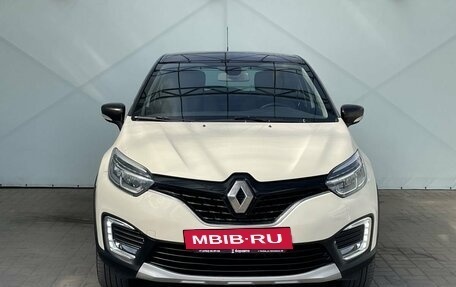 Renault Kaptur I рестайлинг, 2018 год, 1 770 000 рублей, 3 фотография