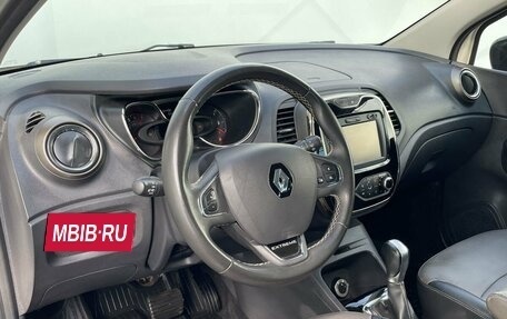 Renault Kaptur I рестайлинг, 2018 год, 1 770 000 рублей, 15 фотография