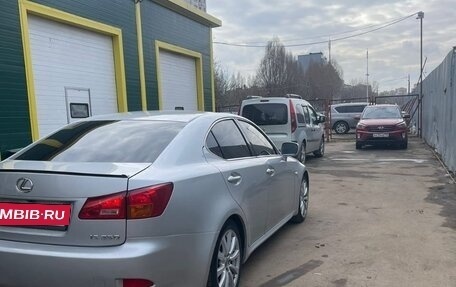 Lexus IS II рестайлинг 2, 2005 год, 720 000 рублей, 6 фотография