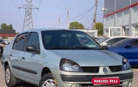 Renault Symbol I, 2003 год, 229 990 рублей, 3 фотография