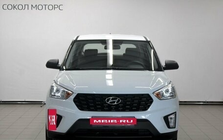 Hyundai Creta I рестайлинг, 2020 год, 1 899 000 рублей, 3 фотография