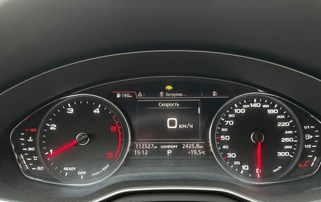 Audi A5, 2018 год, 3 350 000 рублей, 13 фотография