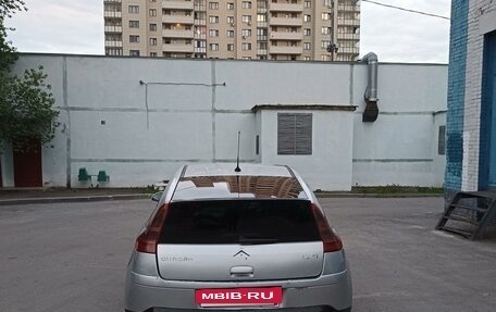 Citroen C4 II рестайлинг, 2006 год, 315 000 рублей, 3 фотография