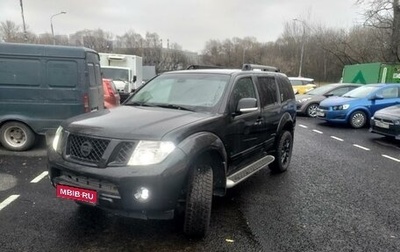 Nissan Pathfinder, 2012 год, 1 850 000 рублей, 1 фотография