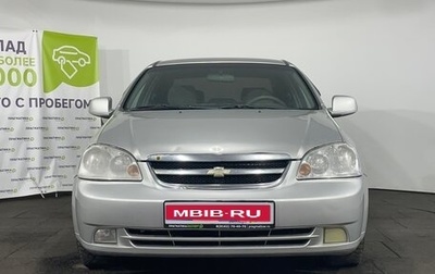 Chevrolet Lacetti, 2012 год, 455 888 рублей, 1 фотография