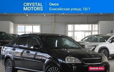 Chevrolet Lacetti, 2010 год, 829 000 рублей, 1 фотография