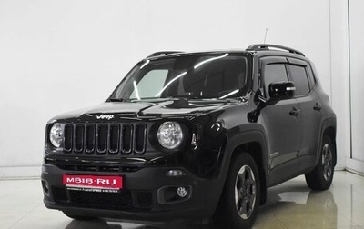 Jeep Renegade I рестайлинг, 2016 год, 1 430 000 рублей, 1 фотография