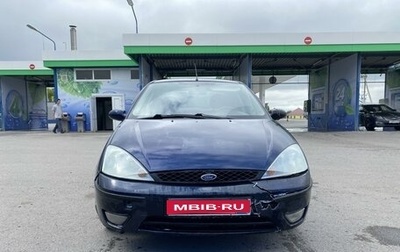 Ford Focus IV, 2004 год, 296 000 рублей, 1 фотография