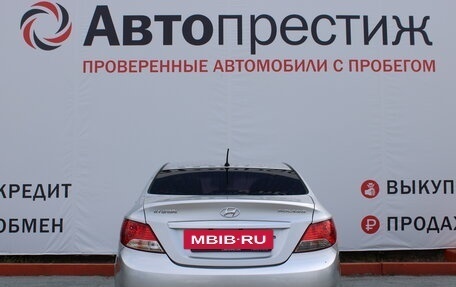Hyundai Solaris II рестайлинг, 2012 год, 975 000 рублей, 7 фотография
