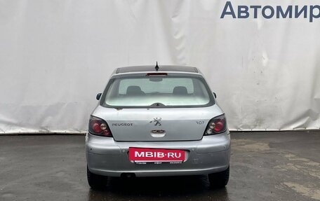 Peugeot 307 I, 2003 год, 313 000 рублей, 6 фотография