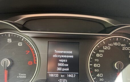 Audi A4, 2013 год, 1 650 000 рублей, 11 фотография