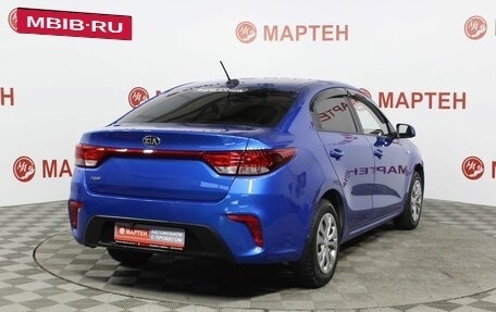 KIA Rio IV, 2019 год, 1 480 000 рублей, 5 фотография