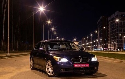 BMW 5 серия, 2004 год, 1 450 000 рублей, 1 фотография