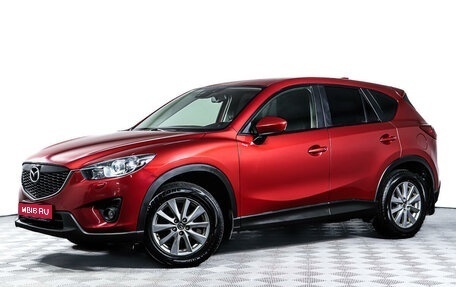 Mazda CX-5 II, 2015 год, 2 390 000 рублей, 1 фотография