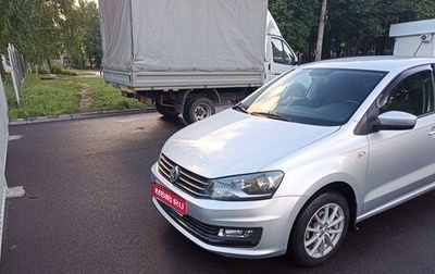 Volkswagen Polo VI (EU Market), 2015 год, 1 350 000 рублей, 1 фотография