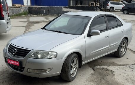 Nissan Almera Classic, 2010 год, 650 000 рублей, 1 фотография