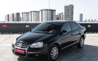 Volkswagen Jetta VI, 2010 год, 549 000 рублей, 1 фотография