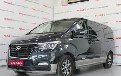 Hyundai H-1 II рестайлинг, 2020 год, 3 600 000 рублей, 1 фотография