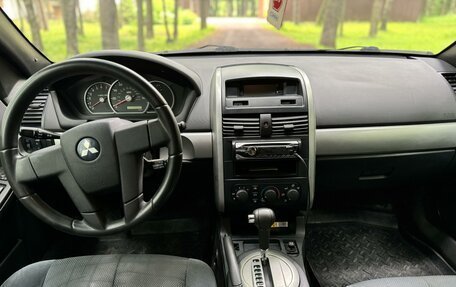 Mitsubishi Galant IX, 2003 год, 405 000 рублей, 10 фотография