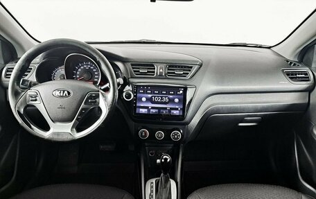 KIA Rio III рестайлинг, 2016 год, 1 329 000 рублей, 14 фотография