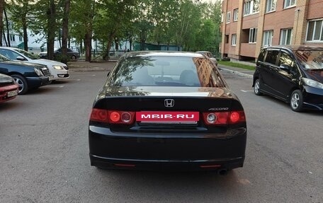 Honda Accord VII рестайлинг, 2006 год, 1 070 000 рублей, 4 фотография