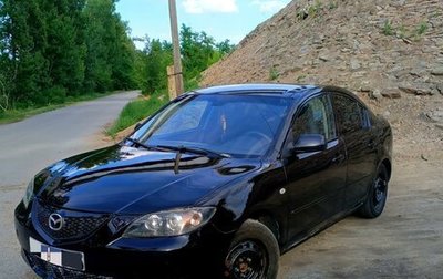 Mazda 3, 2005 год, 570 000 рублей, 1 фотография