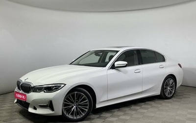 BMW 3 серия, 2019 год, 2 885 000 рублей, 1 фотография