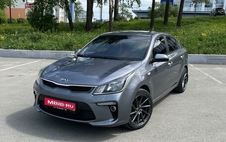 KIA Rio IV, 2020 год, 1 800 000 рублей, 1 фотография