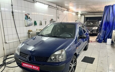 Renault Symbol I, 2003 год, 295 000 рублей, 1 фотография