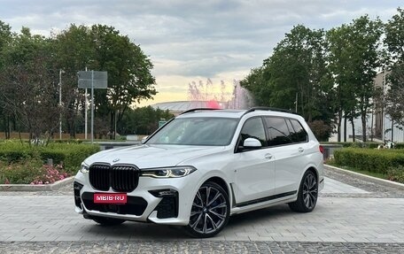 BMW X7, 2020 год, 9 470 000 рублей, 1 фотография