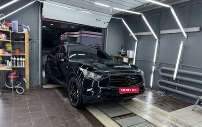 Infiniti QX70, 2014 год, 2 699 999 рублей, 1 фотография