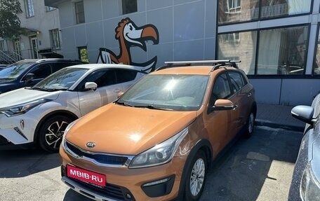 KIA Rio IV, 2019 год, 1 590 000 рублей, 1 фотография