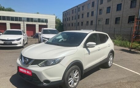 Nissan Qashqai, 2017 год, 1 780 000 рублей, 1 фотография