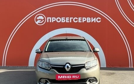 Renault Logan II, 2015 год, 660 000 рублей, 2 фотография