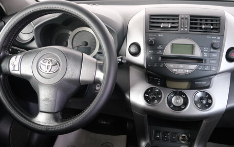 Toyota RAV4, 2006 год, 1 329 000 рублей, 11 фотография