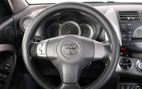 Toyota RAV4, 2006 год, 1 329 000 рублей, 14 фотография