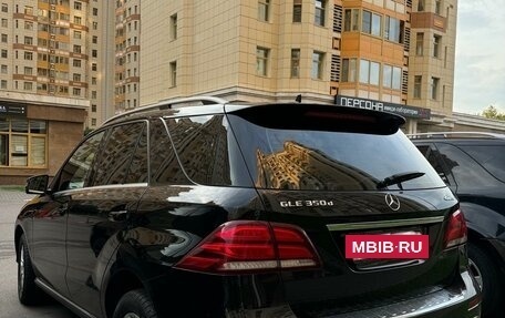 Mercedes-Benz GLE, 2017 год, 3 820 000 рублей, 4 фотография