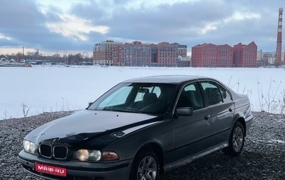 BMW 5 серия, 1996 год, 300 000 рублей, 1 фотография