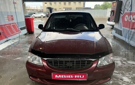 Hyundai Accent II, 2009 год, 705 000 рублей, 1 фотография